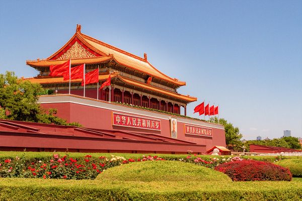 北京